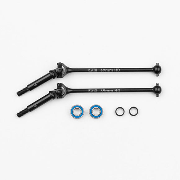 RC10B7 Factory Team Universal Driveshaft Set, 69mm