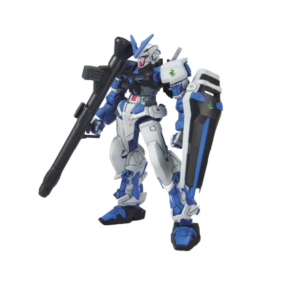 1/144 HG Gundam Astray (Blue Frame)