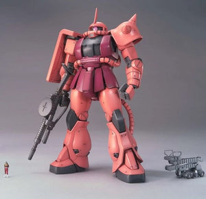 Char's Zaku II (Ver. 2.0)