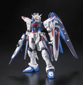 #5 Freedom Gundam "Gundam SEED", Bandai RG