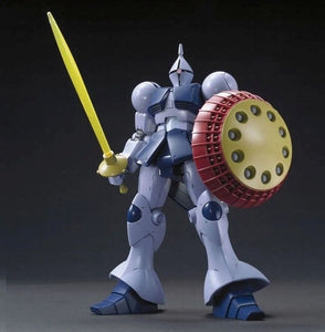 #197 Gyan (Revive) "Mobile Suit Gundam", Bandai HGUC