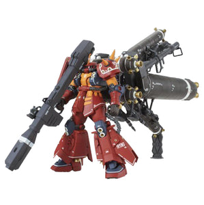 MG 1/100 Zaku High Mobility Type "Psycho Zaku" Ver.Ka