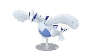 Lugia "Pokemon", Bandai Spirits Pokemon Model Kit