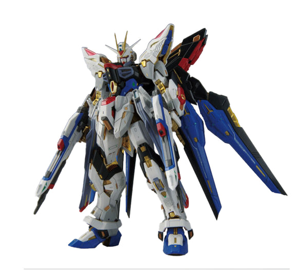 Strike Freedom Gundam 