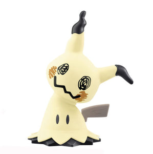 08 Mimikyu, Bandai Spirits Pokemon Model Kit Quick!!