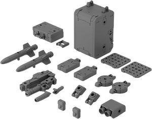 #17 Option Parts Set 8 (Multi Backpack) "30 mm", Bandai