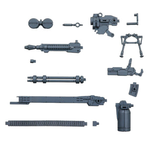 Customize Weapons (Gatling Unit)