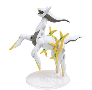 Arceus "Pokemon" Bandai Spirits Pokemon Model