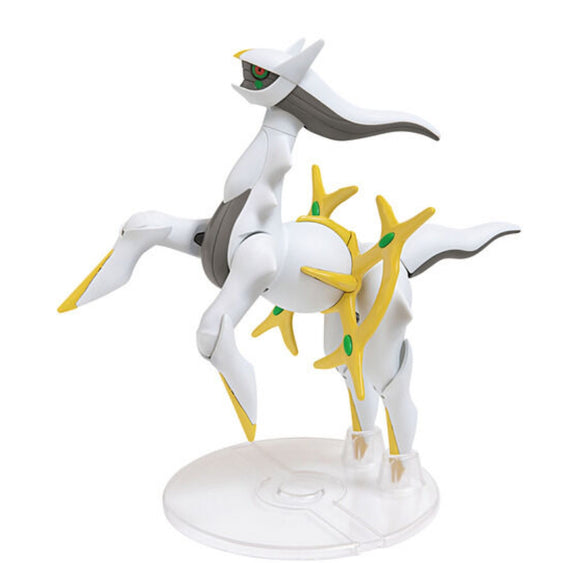 Arceus 