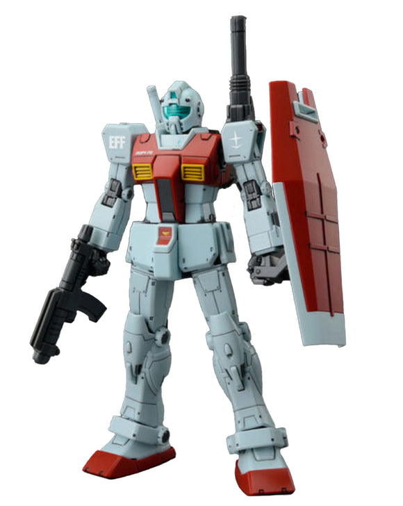 HG 1/144 GM (Shoulder Cannon / Missile Pod)