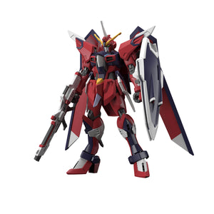 #244 Immortal Justice Gundam "GundamGundam SEED Freedom"