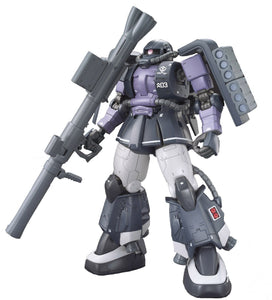 HG 1/144 MS-06R-1A Zaku Gaia/Mash Custom