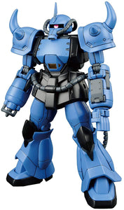 HG 1/144 Prototype Gouf (Tactical Demonstrator)