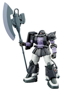 HG 1/144 MS-06R-1A Zaku Ortega Custom