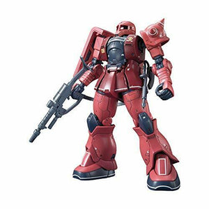 HG 1/144 MS-05S Char Aznable's Zaku I Model Kit