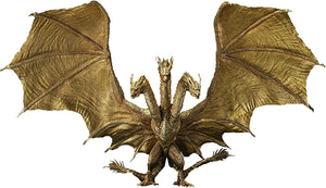 King Ghidorah (2019) Special Color Ver. "Godzilla: King