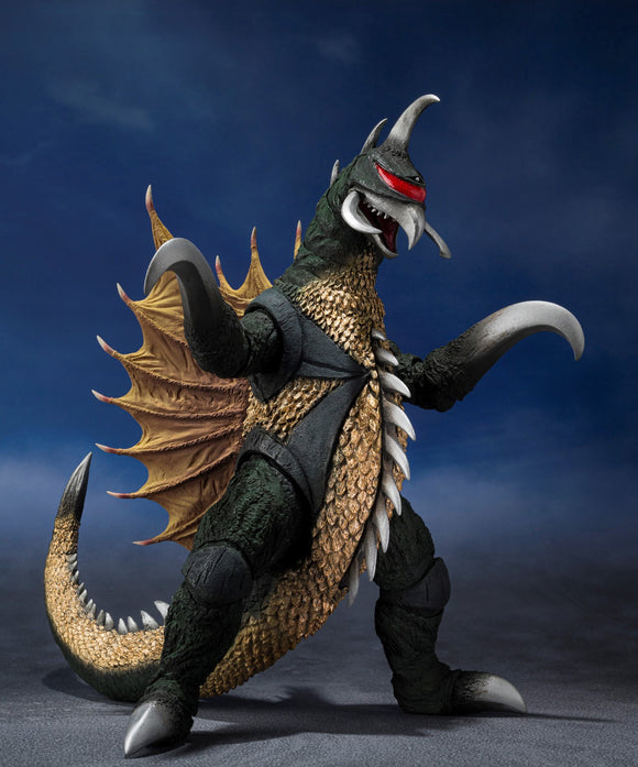 GIGAN [1972] 