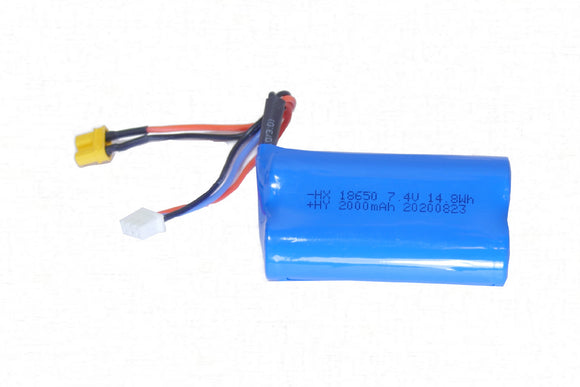 2000mAh 7.4v Lithium Battery