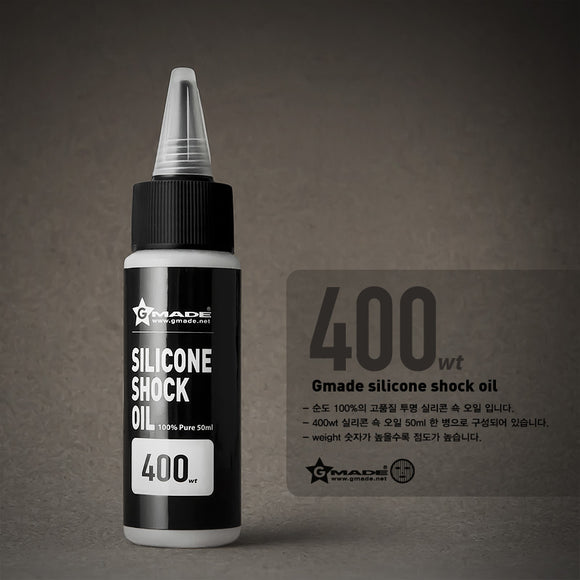 Silicone Shock Oil 400 CST 50mL