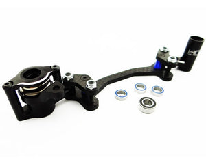 Aluminum Steering Bellcrank, Yeti