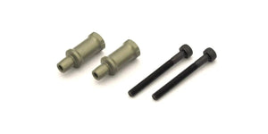 Lightweight Long Shock Bush (Rear/MP10/2pcs)