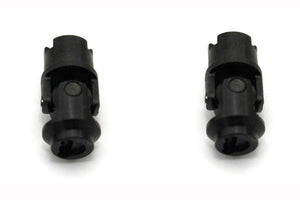 MXW010 Universal Joint Set (Mini-Z 4X4/Front)