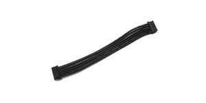 Sensor Wire (80mm)