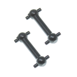 Drive Shaft(2pcs)