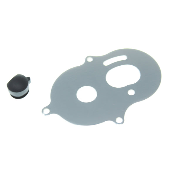 Motor Plate(1pc)