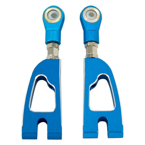 Aluminum rear upper arm (2pcs)(blue)