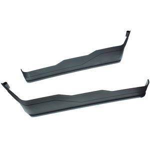 Side Guards (2pcs)