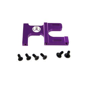 Machined Aluminum Motor Mount (Purple) (1pc)