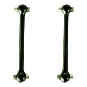 Rear Dogbones (2pcs)