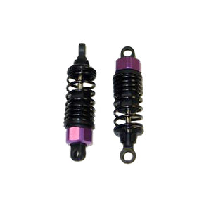 Front/Rear Shocks (Plastic)(1pr)