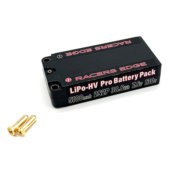 5100mAh 2S 7.6V 130C Shorty Hard Case Lipo w/5mm Bullet