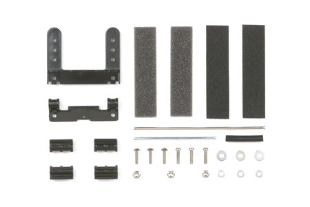 JR MS Chassis Brake Parts Set