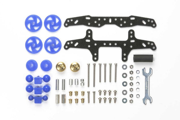 JR Mini 4WD Basic Tune Up Set