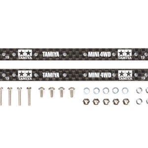 HG Carbon Reinforcing Plate for 13/19mm Roller