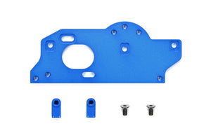 RC TA08R Aluminum Motor Mount