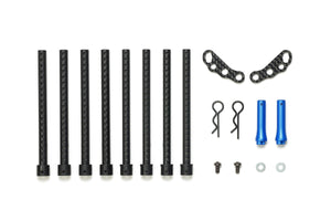 RC TA08R Reinforced Rear Body Mount Set