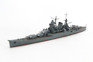 1/700 1/700 Light Cruiser Mogami