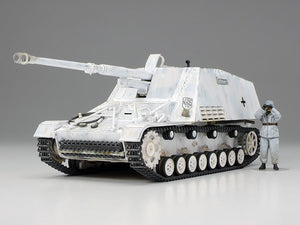 1/48 German Self-Propelled Heavy Anti-Tank Gun Nashorn