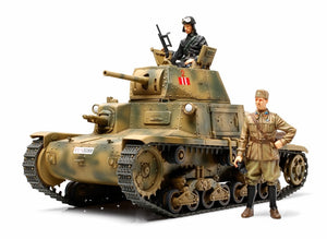 1/35 Italian Carro Armato M13/40 Plastic Model Kit