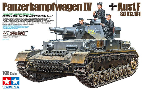 German Tank PZ. KPFW. IV