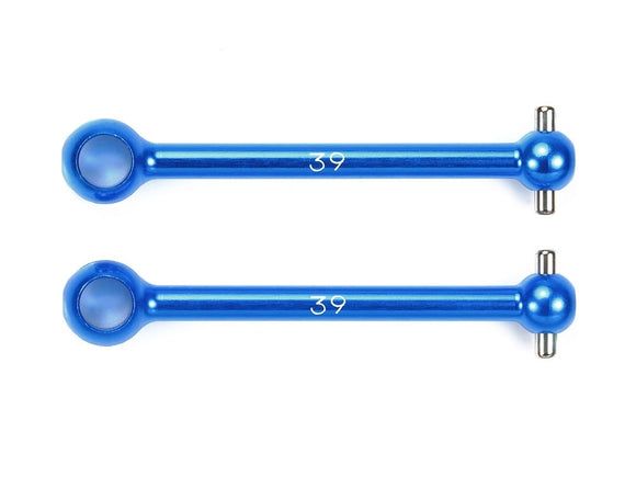 RC 39mm Lgtwgt Rr Swing Shafts