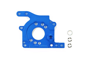 RC Aluminum Motor Mount, M-05 Ver. II