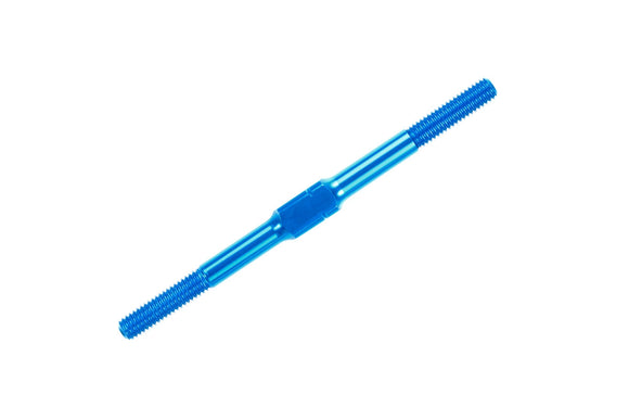 RC Aluminum Turnbuckle Shaft