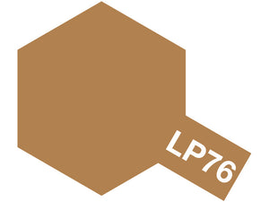 Lacquer LP-76 Yellow-Brown 10ml Bottle DAK 1941