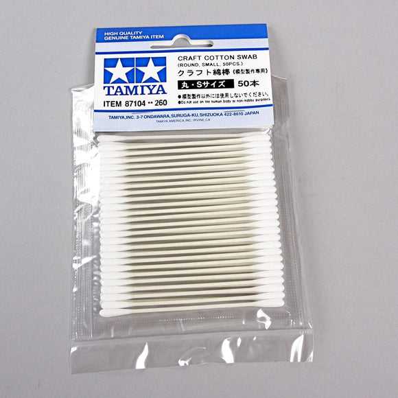 Craft Cotton Swab Round / Small  50pcs