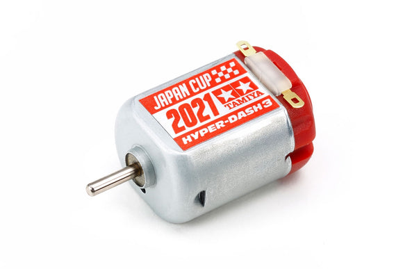 JR Hyper Dash 3 Motor, J-Cup 2021